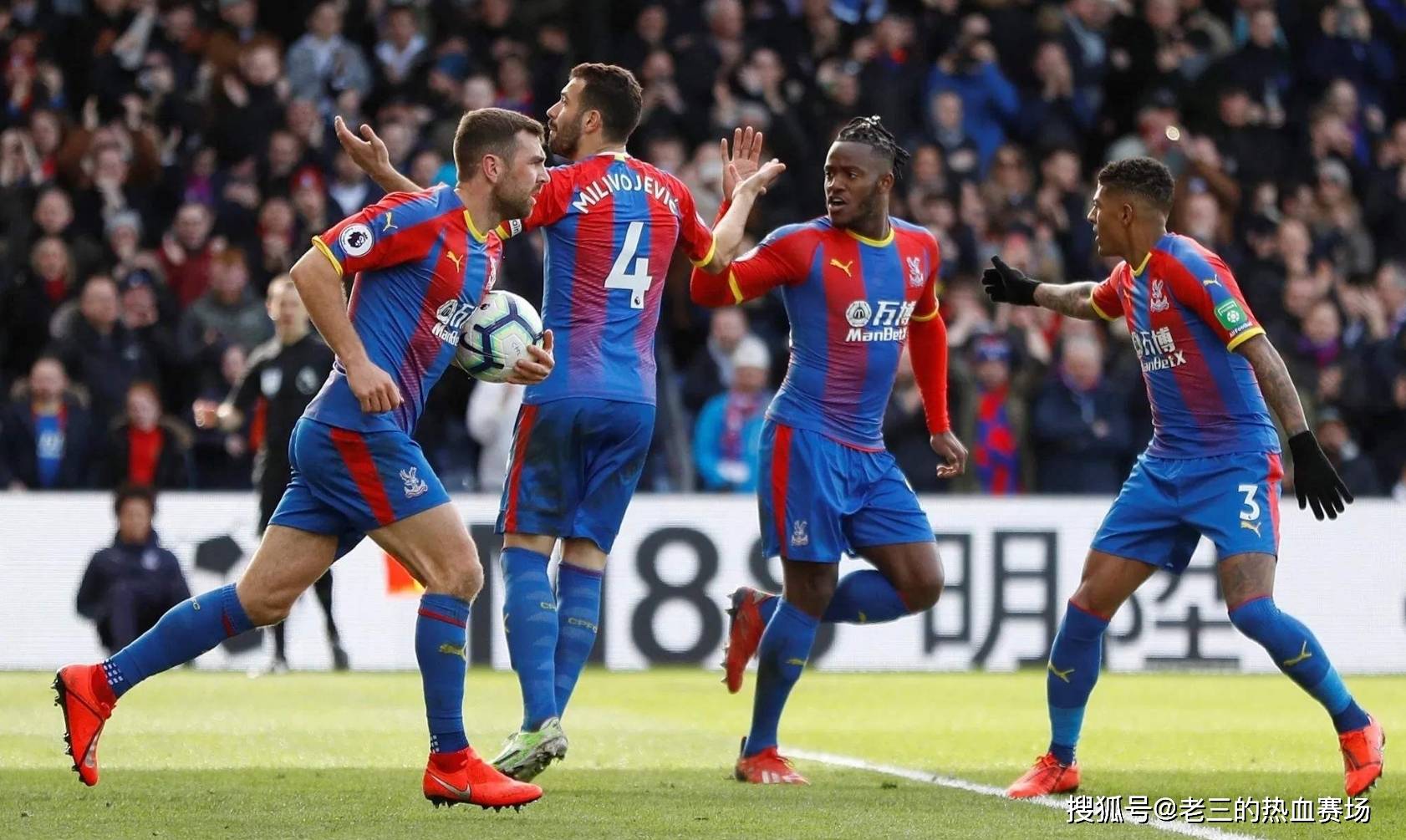 之間徘徊 之間徘徊